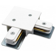 Соединитель угловой l-образный для треков arte lamp track accessories a120133